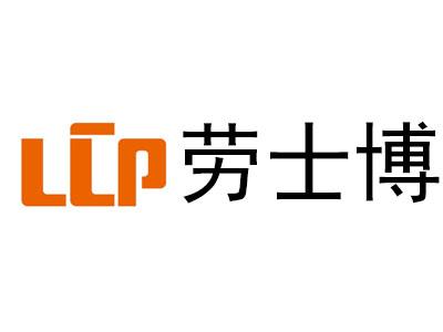 进口【安全光幕】真的不可替代吗？