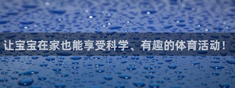 征途国际平台假的吗是真的吗吗