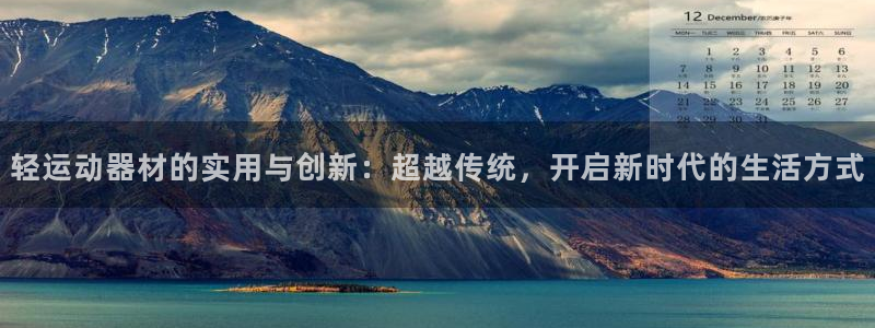 征途国际招商电话地址是多少