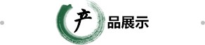 yth游艇会平台